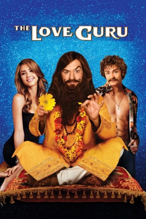 دانلود فیلم The Love Guru