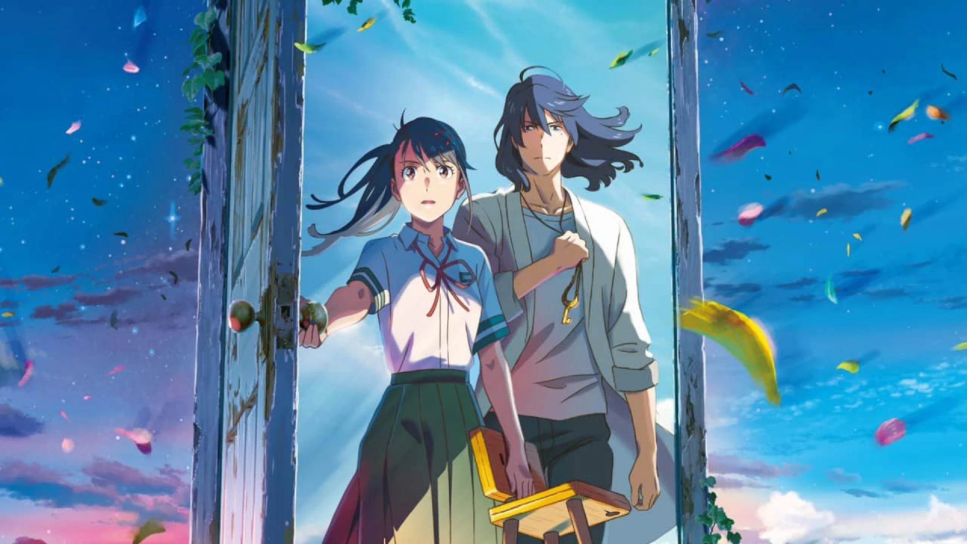 دانلود انیمه Suzume 2022