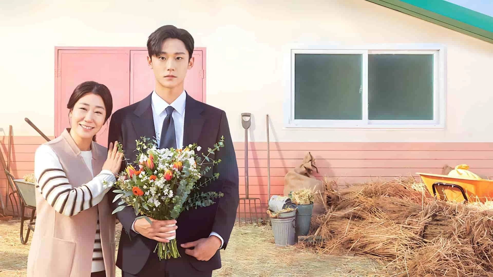 دانلود سریال The Good Bad Mother