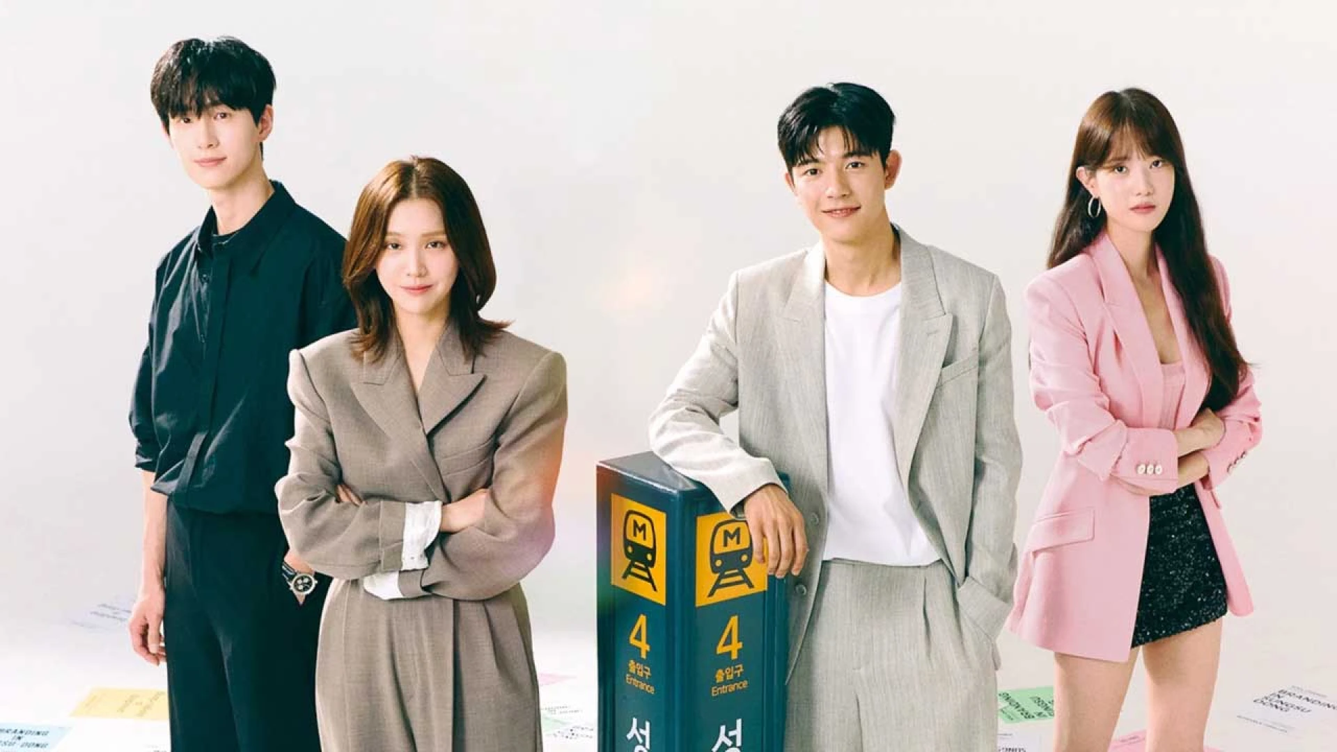 دانلود سریال Branding in Seongsu