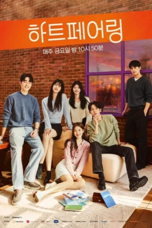 دانلود سریال Heart Pairing