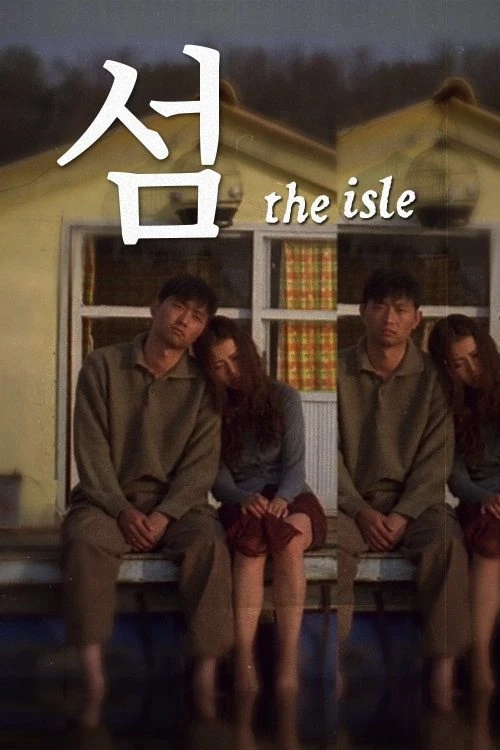 دانلود فیلم The Isle