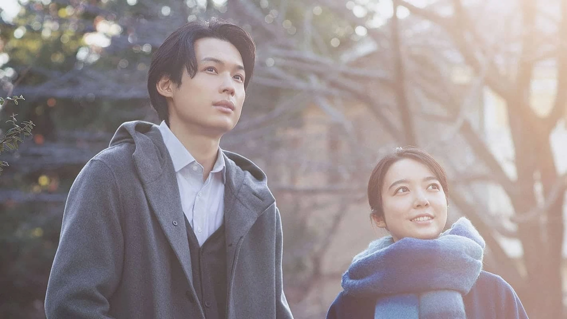 دانلود فیلم All the Long Nights 2024