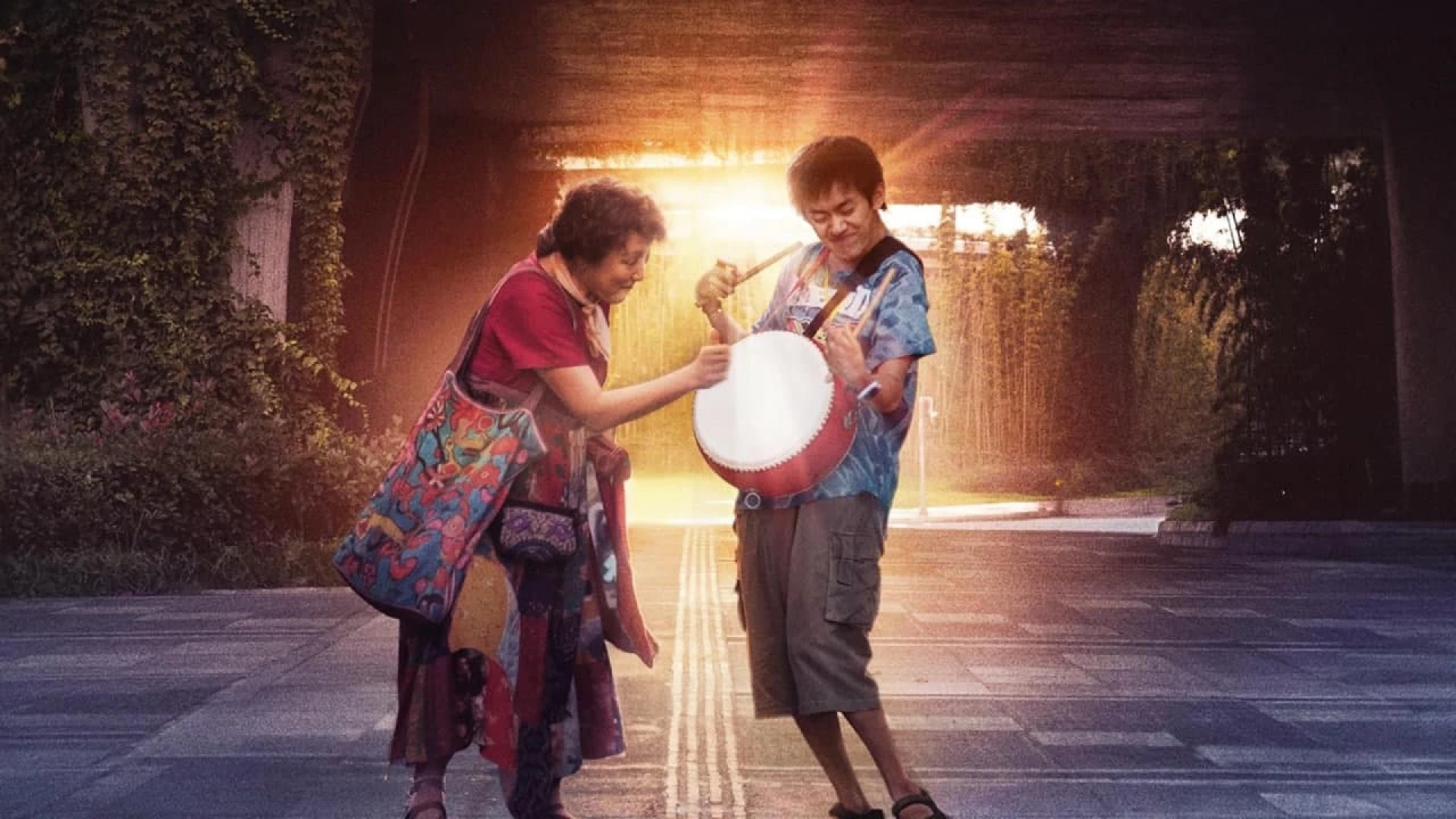 دانلود فیلم Big World 2024