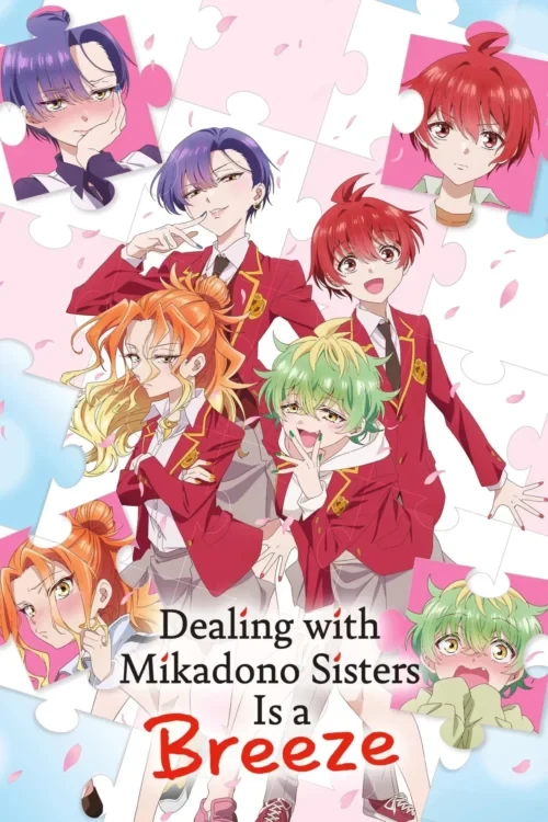 دانلود انیمه Dealing with Mikadono Sisters Is a Breeze