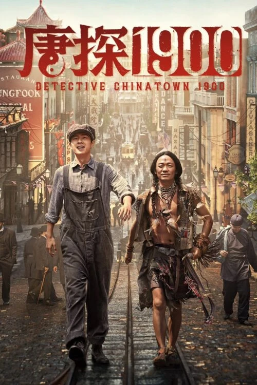دانلود فیلم Detective Chinatown 1900