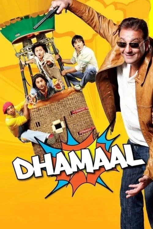 دانلود فیلم Dhamaal