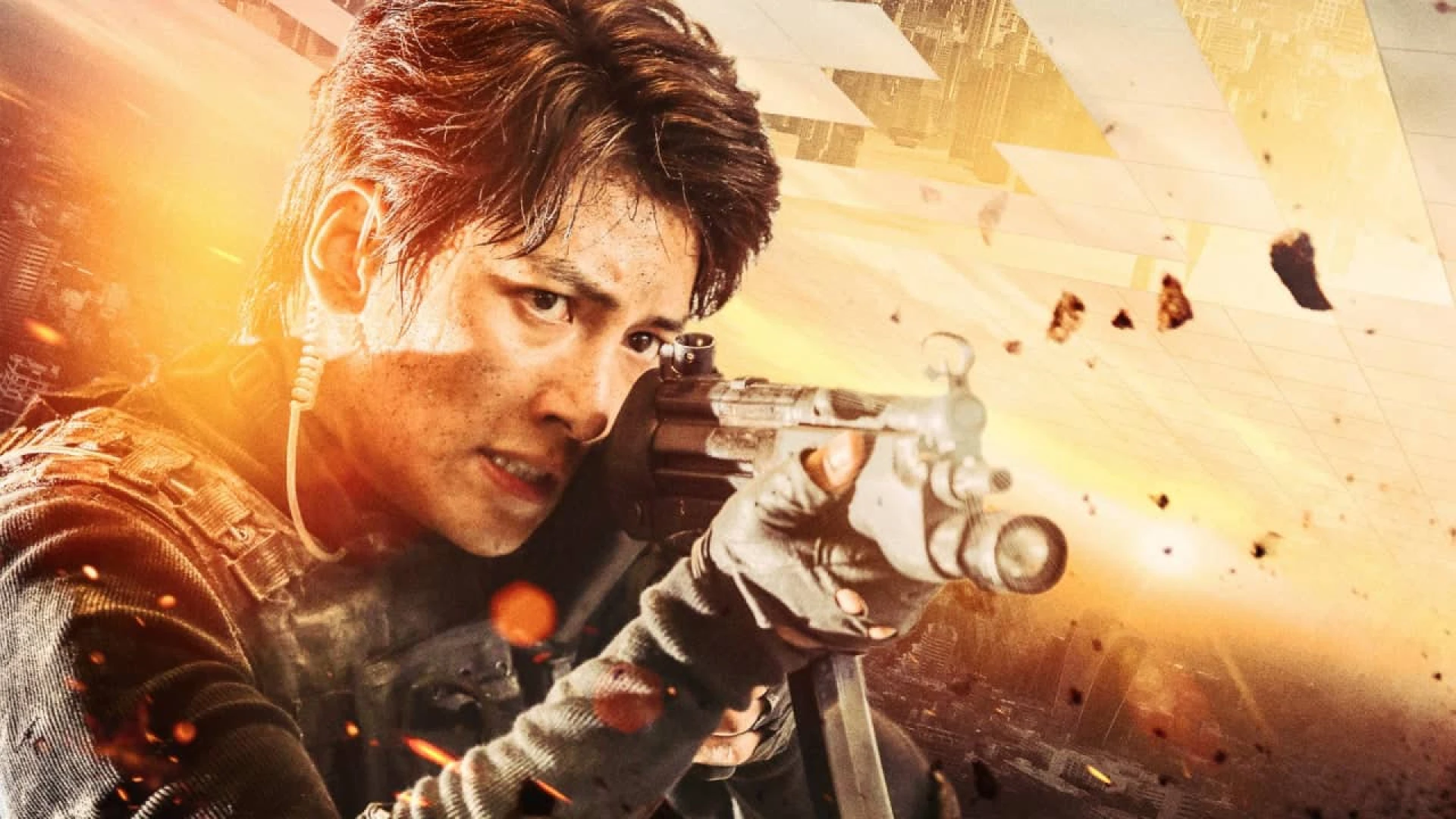 دانلود فیلم Fabricated City 2017