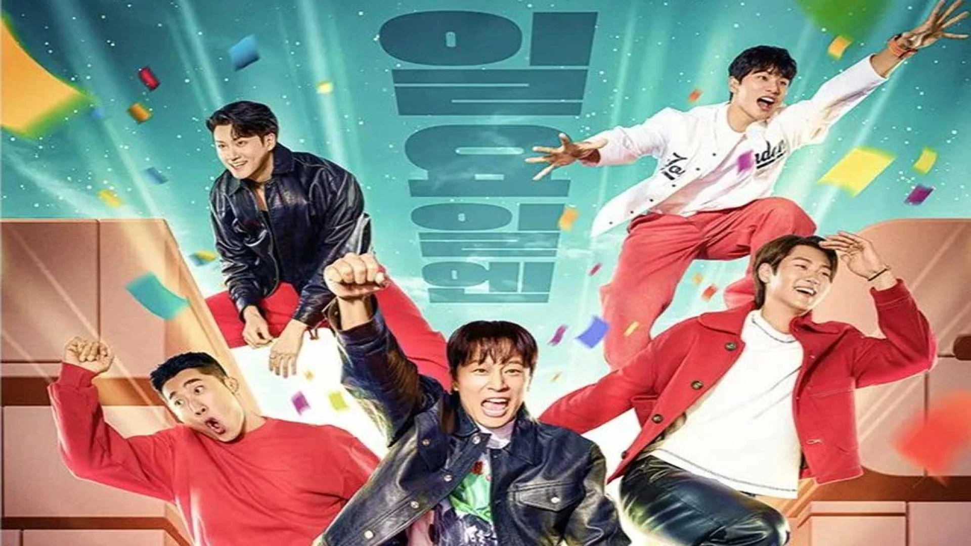 دانلود رئالیتی شو Handsome Guys