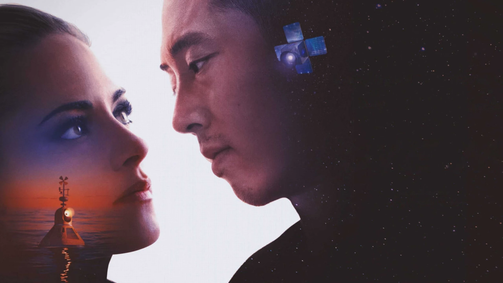 دانلود فیلم Love Me 2024