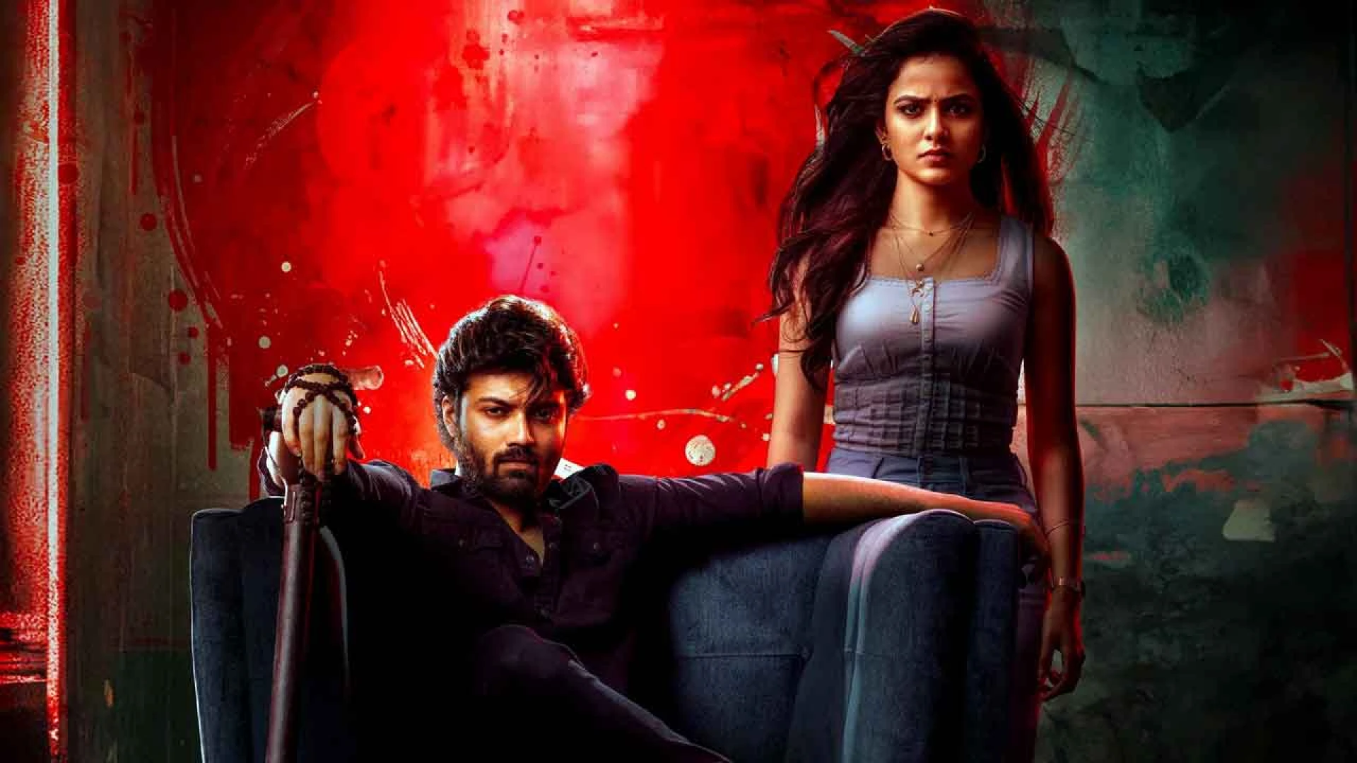 دانلود فیلم Love Me If You Dare 2024