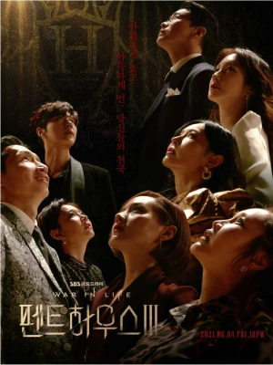 دانلود سریال The Penthouse: War in Life