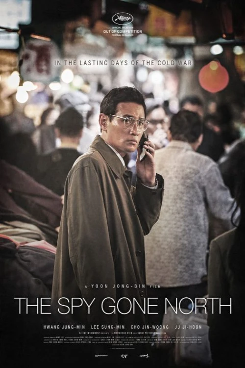 دانلود فیلم The Spy Gone North