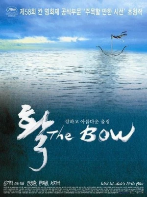 دانلود فیلم The Bow