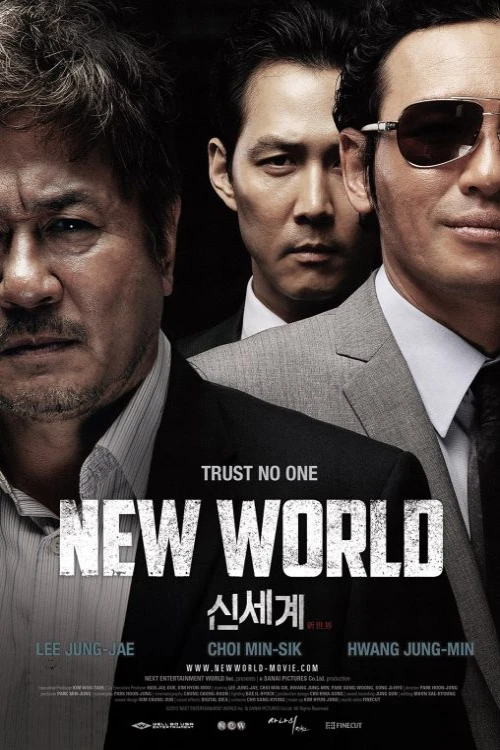 دانلود فیلم New World