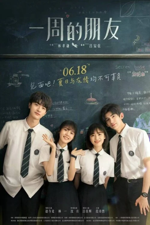 دانلود فیلم One Week Friends