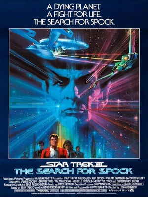 دانلود فیلم Star Trek III: The Search for Spock