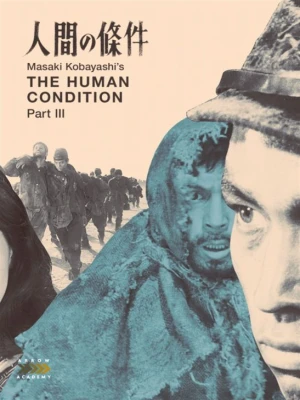 دانلود فیلم The Human Condition III: A Soldier's Prayer
