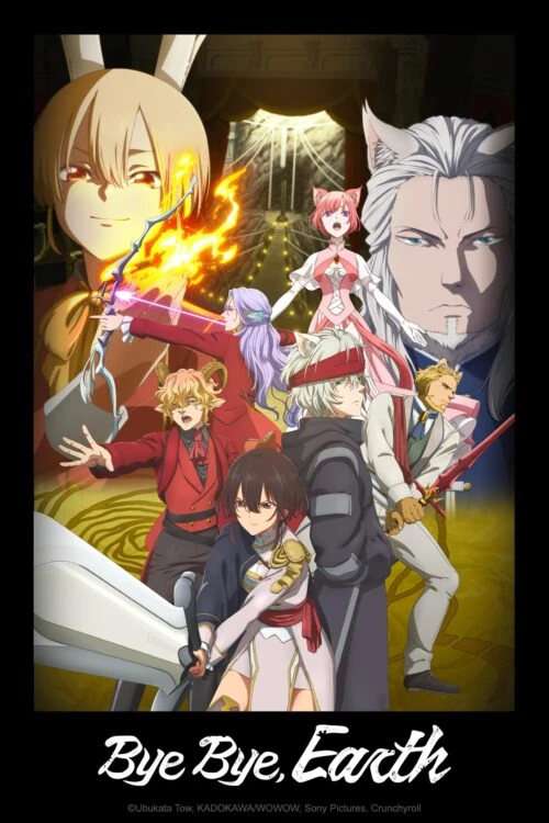 دانلود انیمه Bye Bye, Earth