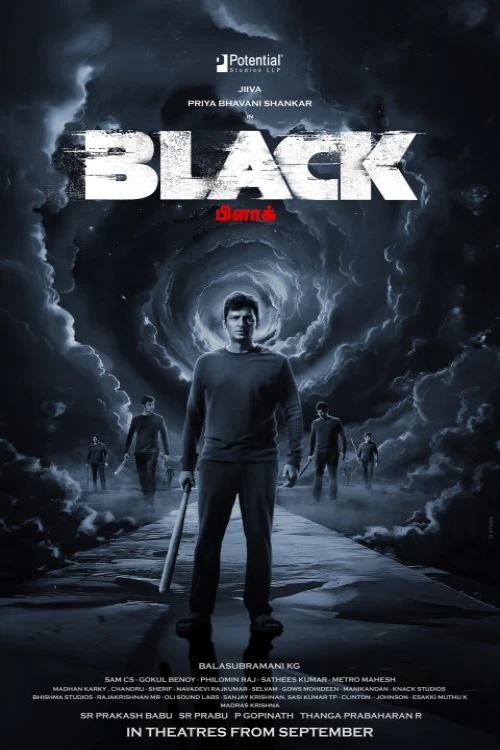 دانلود فیلم Black