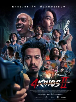 دانلود فیلم 4 Kings 2