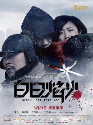 دانلود فیلم Black Coal, Thin Ice
