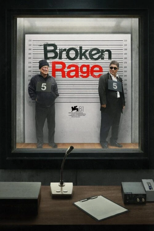 دانلود فیلم Broken Rage