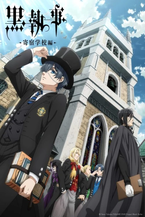 دانلود انیمه Black Butler: Public School Arc