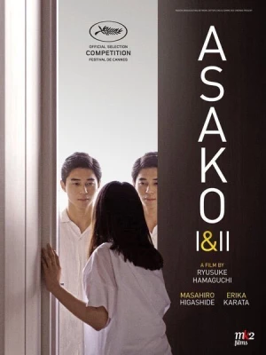 دانلود فیلم Asako I & II