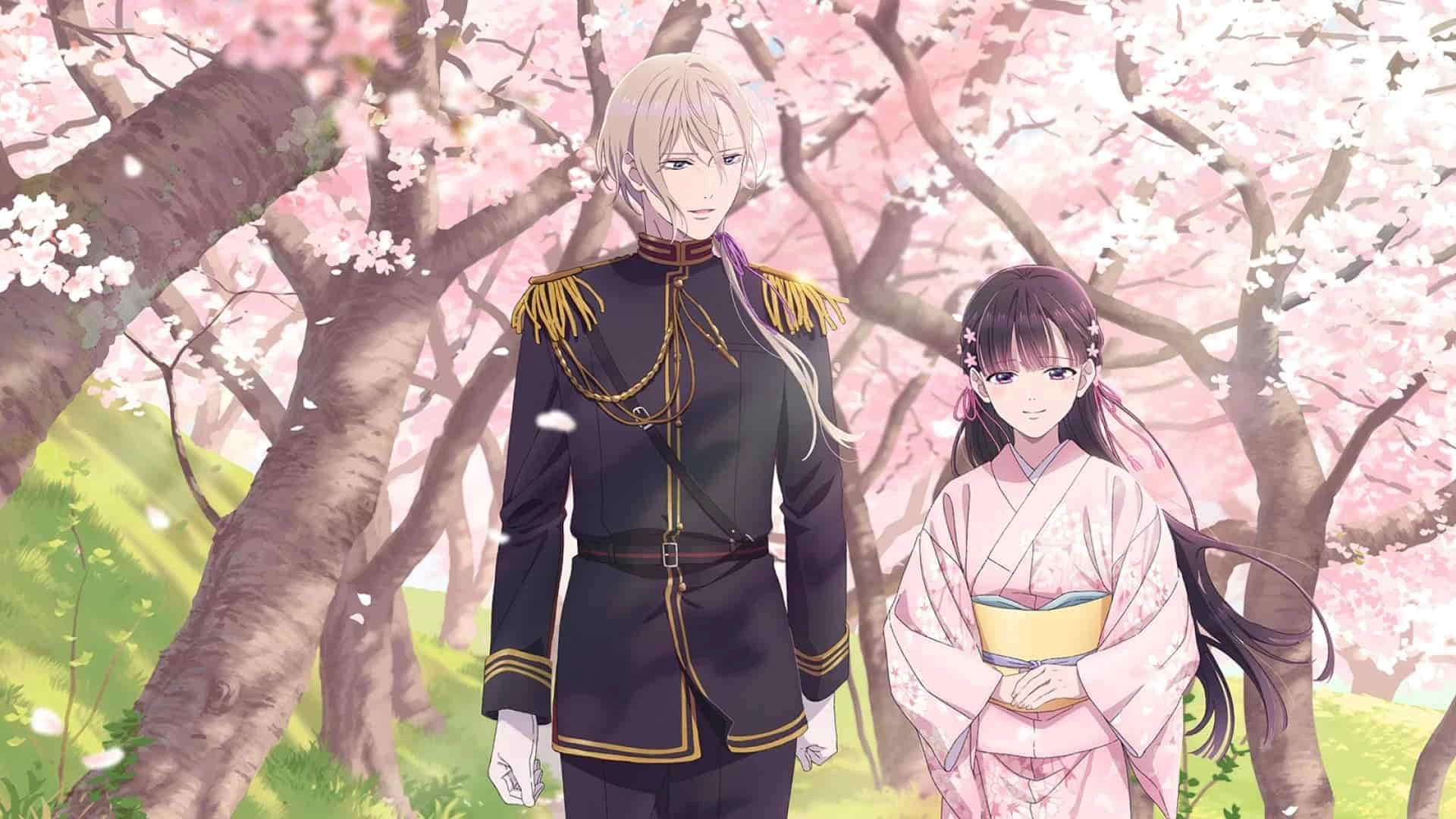 دانلود انیمه My Happy Marriage