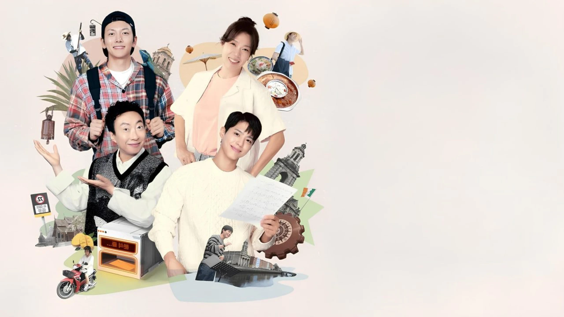 دانلود رئالیتی شو My Name Is Gabriel