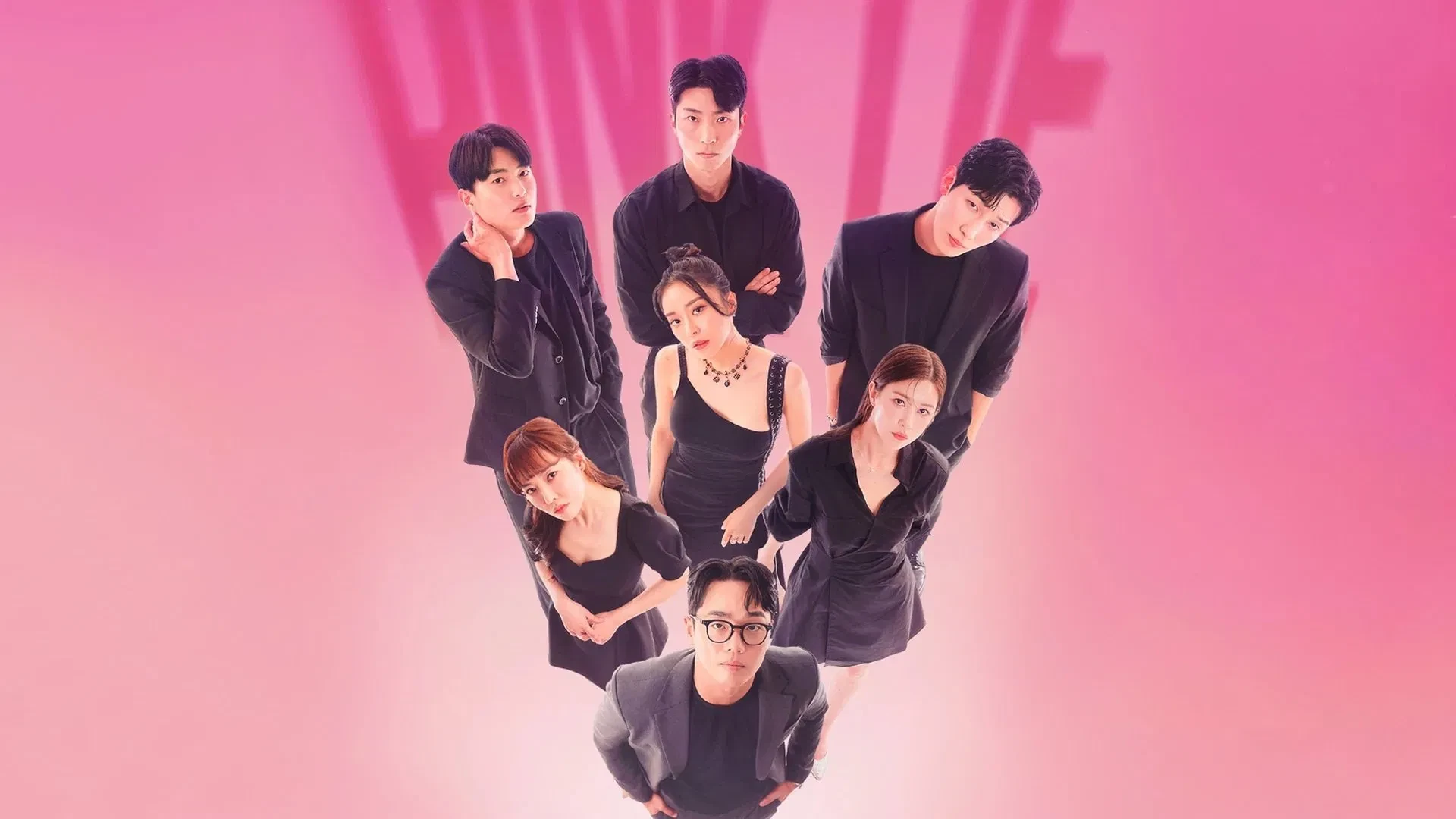 دانلود رئالیتی شو Pink Lie