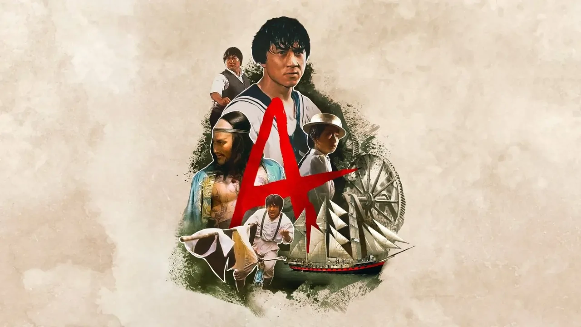 دانلود فیلم Project A 1983