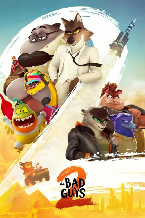 دانلود انیمیشن The Bad Guys 2