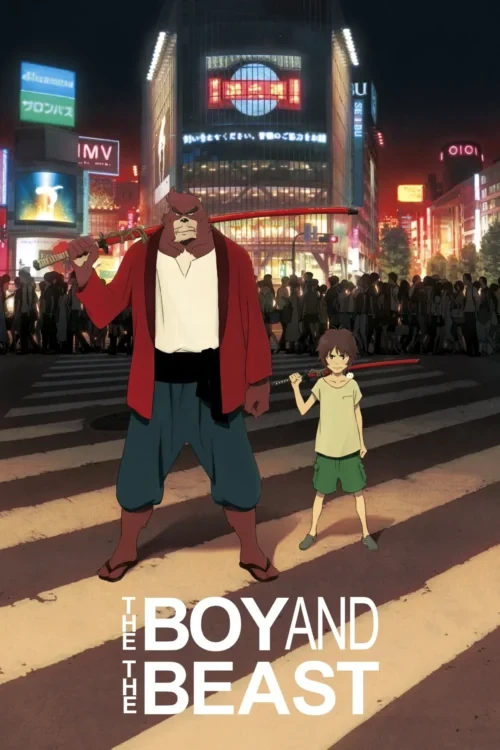 دانلود انیمه The Boy and the Beast