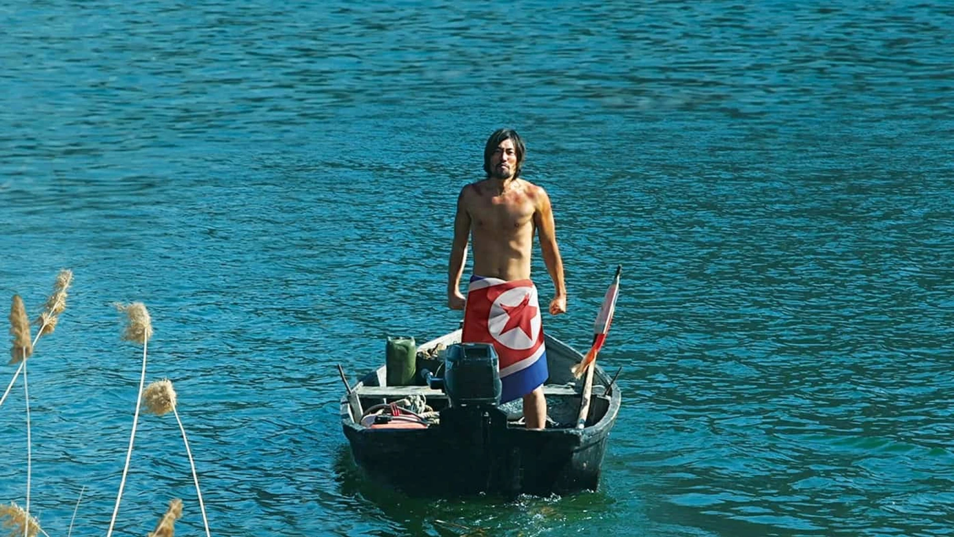 دانلود فیلم The Net 2016