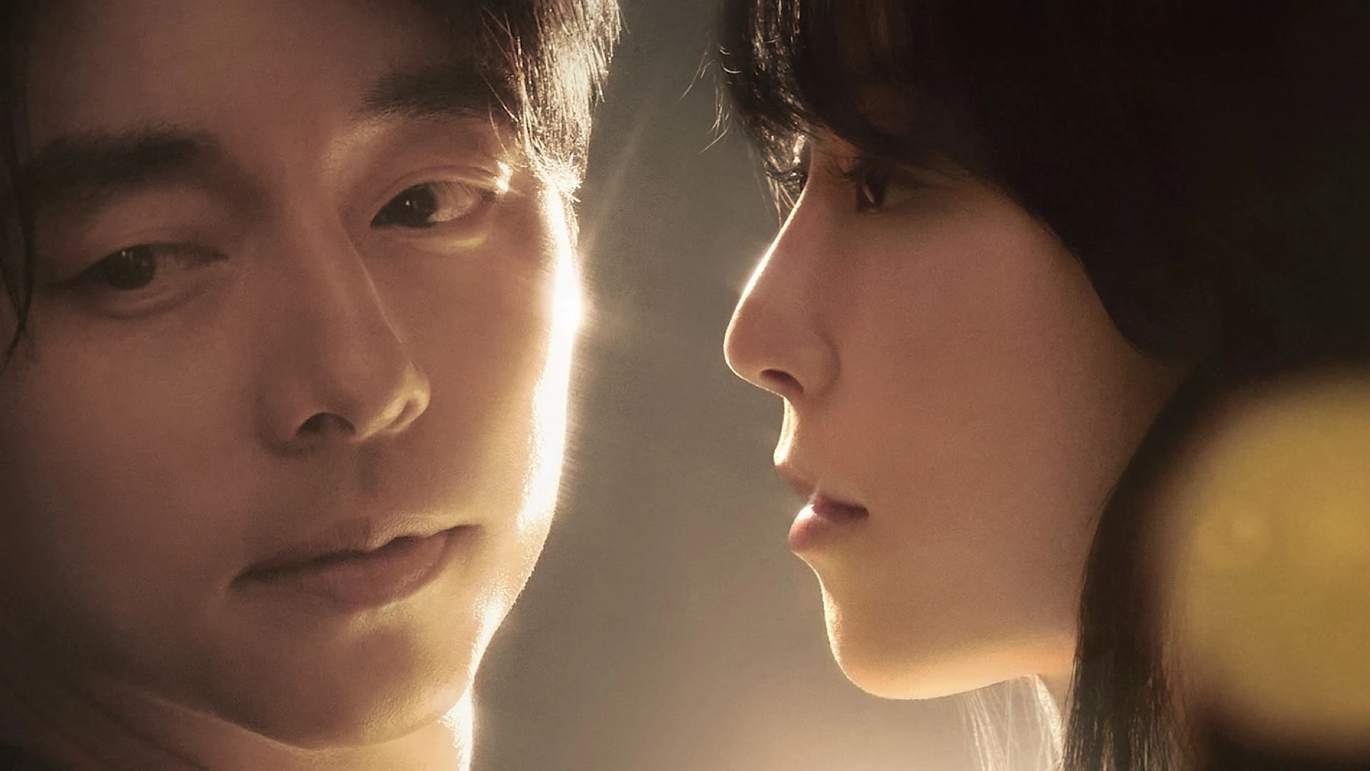 دانلود سریال The Trunk