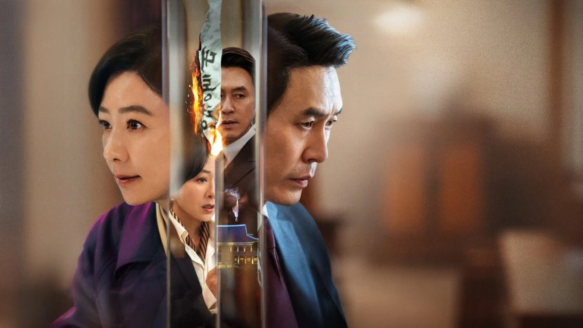 دانلود سریال The Whirlwind