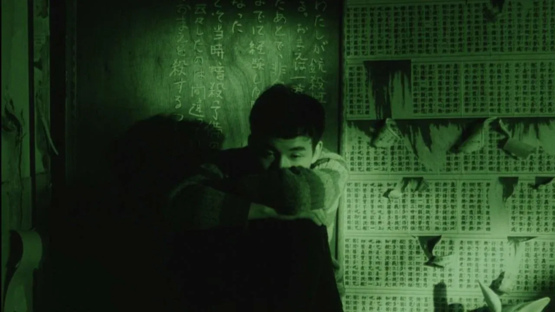 دانلود فیلم Throw Away Your Books, Rally in the Streets 1971