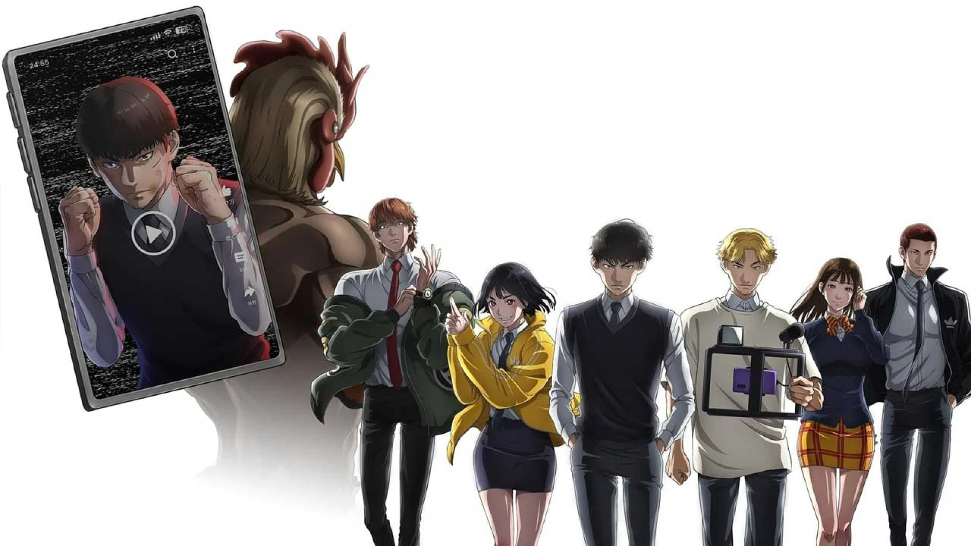 دانلود انیمه Viral Hit