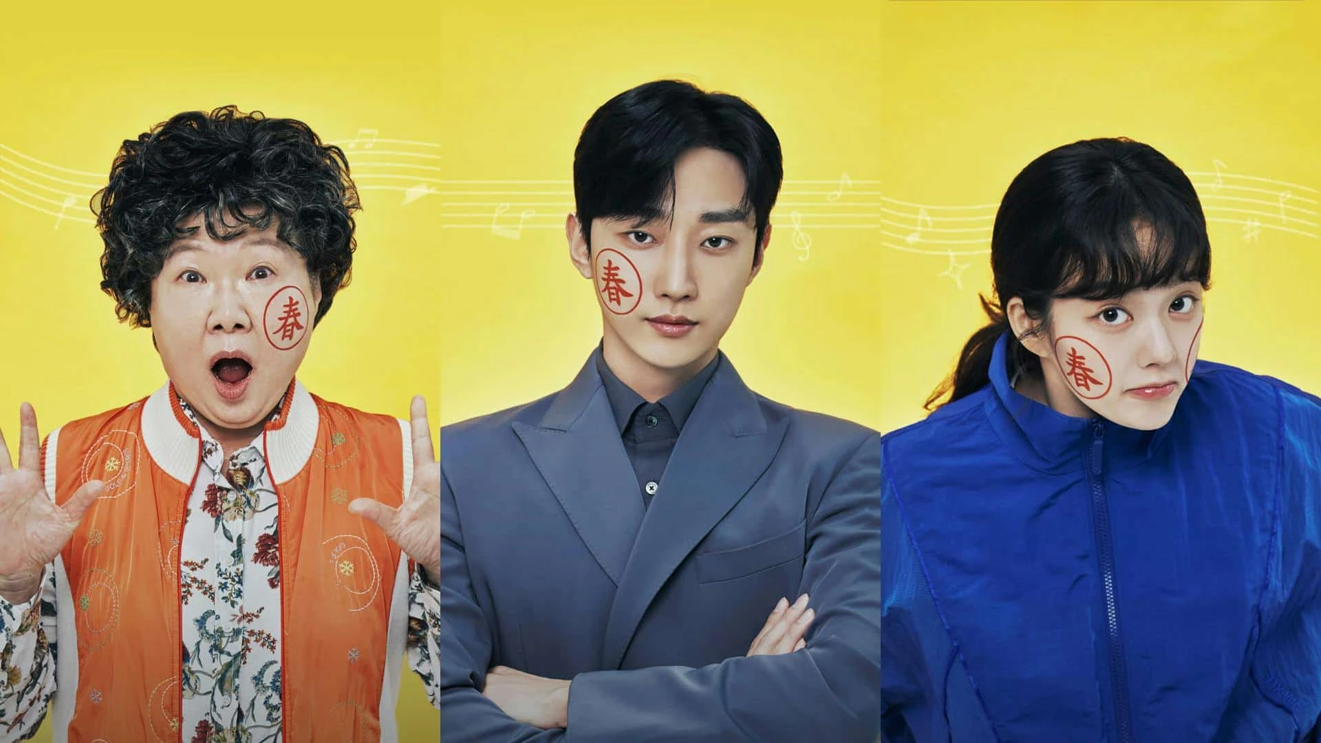 دانلود سریال ?Who Is She