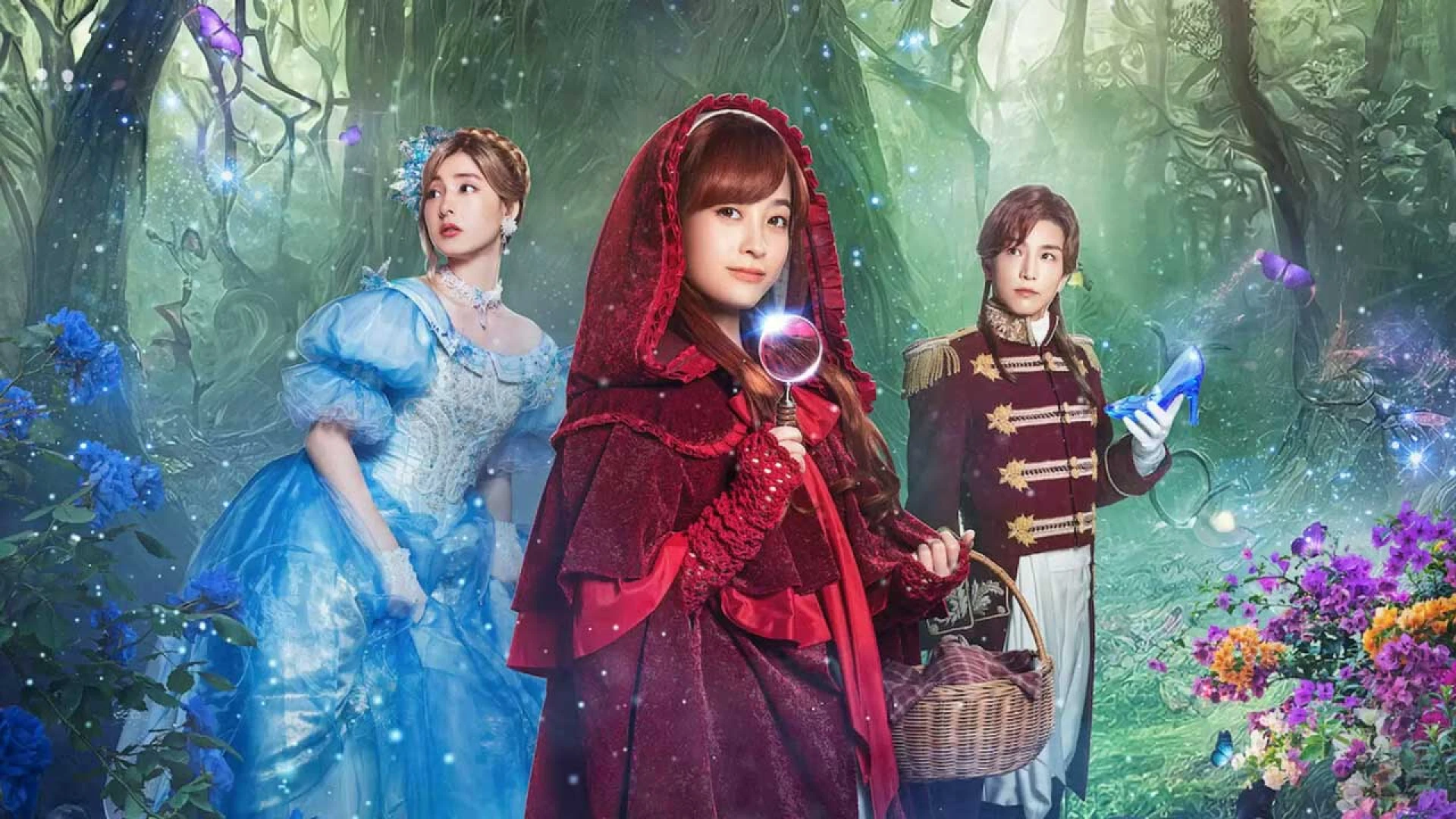 دانلود فیلم Once Upon a Crime 2023