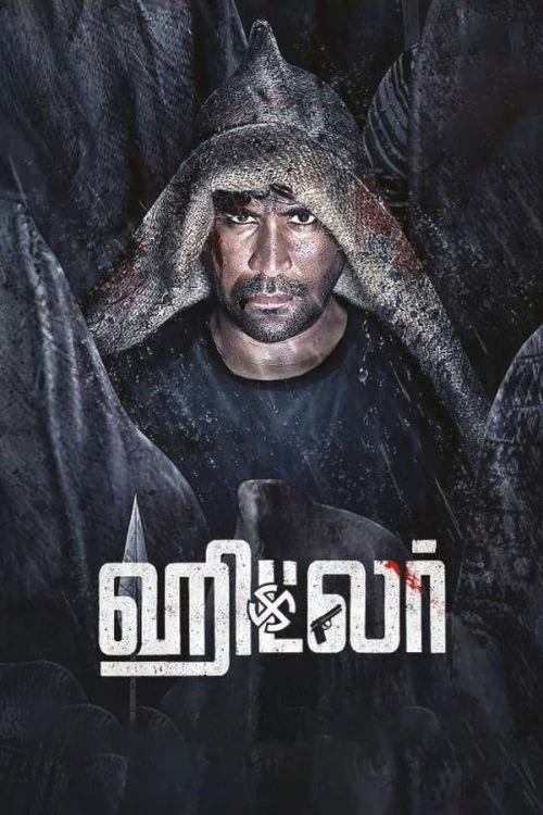 دانلود فیلم Hitler