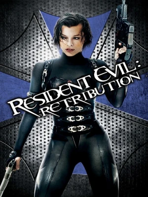 دانلود فیلم Resident Evil: Retribution
