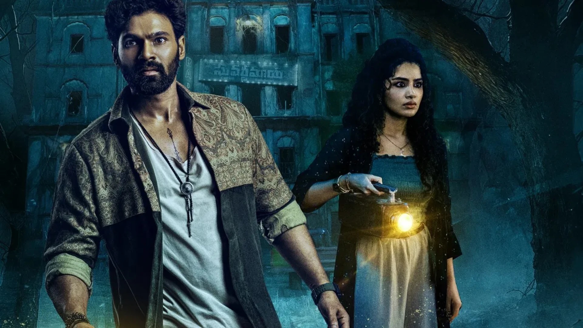 دانلود فیلم Kishkindhapuri 2025