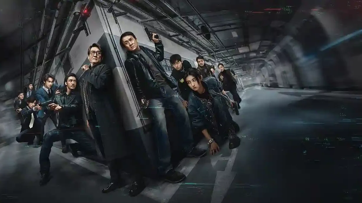 دانلود فیلم The Shadow's Edge 2025