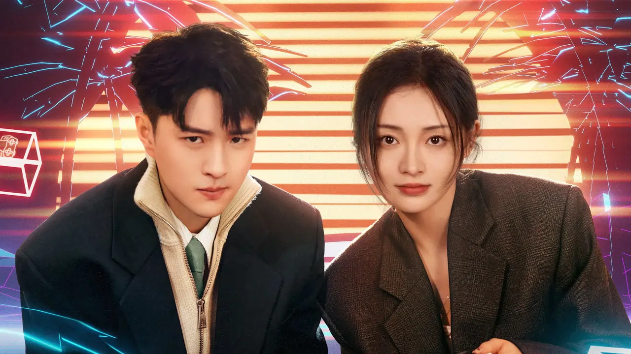 دانلود سریال Their Wonderful Time